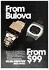 Bulova 1976 1061.jpg